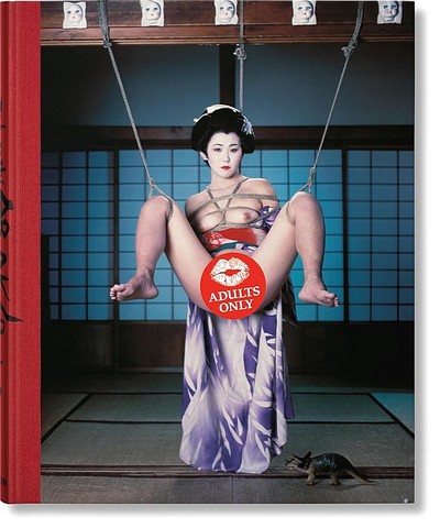 Araki. Bondage - фото 1