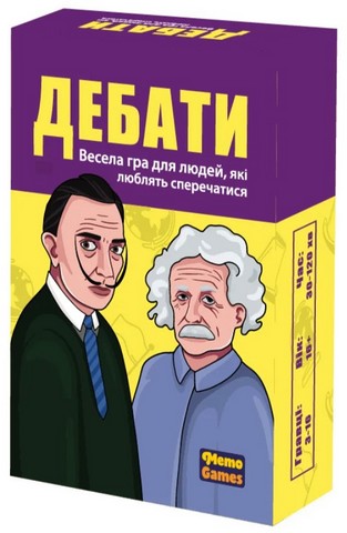Дебати. Настільна гра - фото 1