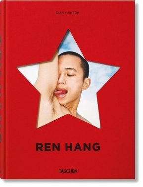 Ren Hang Авт: Dian Hanson Вид-во: Taschen Ren Hang Авт: Dian Hanson Вид-во: Taschen