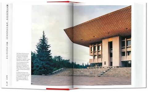 CCCP. Cosmic Communist Constructions Photographed - фото 2