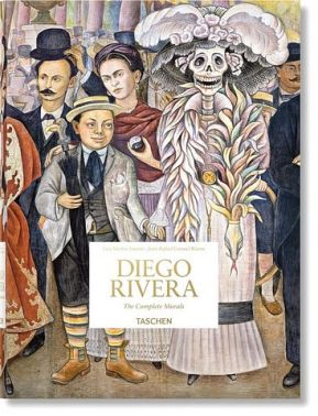 Diego Rivera. The Complete Murals - Езотеріка