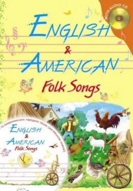 English and American Folk Songs збірник пісень Лібра-Терра English and American Folk Songs збірник пісень Лібра-Терра