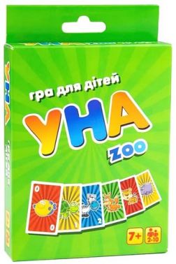 УНА zoo. Настільна карткова розважальна гра УНА zoo. Настільна карткова розважальна гра