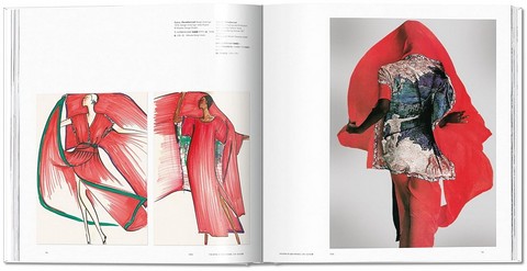 Issey Miyake - фото 5