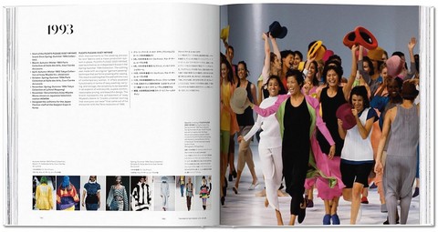 Issey Miyake - фото 9