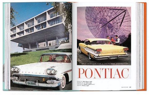Mid-Century Ads - фото 3