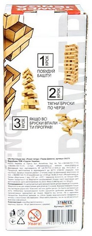 Power Jenga. Настільна гра вид: Strateg - фото 3