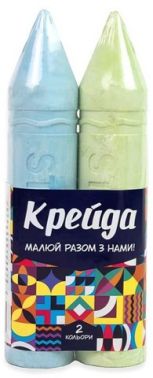 Крейда. Олівець великий. 2 штуки Крейда. Олівець великий. 2 штуки