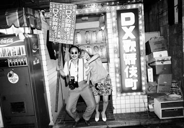 Araki. Tokyo Lucky Hole Авт: Nobuyoshi Araki Вид-во: Taschen - фото 3