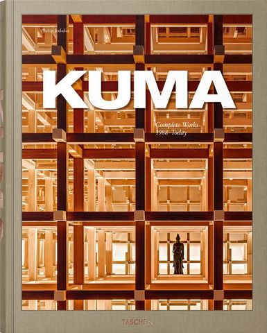 Kuma. Complete Works 1988–Today - фото 1