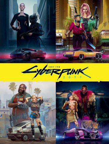 Світ гри Cyberpunk 2077 Авт: CD Projekt RED Вид-во: Vovkulaka - фото 1