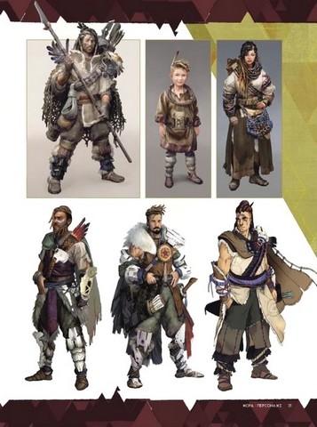 Світ гри Horizon Zero Dawn Авт: Пол Дейвіс Guerrilla Games Вид-во: MALOPUS - фото 4