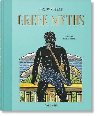 Greek Myths Greek Myths