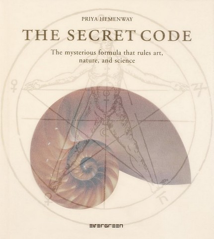 The Secret Code - фото 1