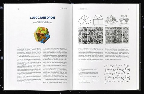 M.C. Escher. Kaleidocycles - фото 11