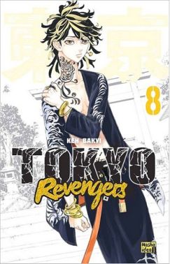 Tokyo Revengers (Токійські месники) Том 8 Авт: Кен Вакуі Вид-во: Nasha Idea - Графічні Романи