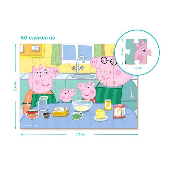 Пазл Peppa Pig. Готуємо разом - фото 5