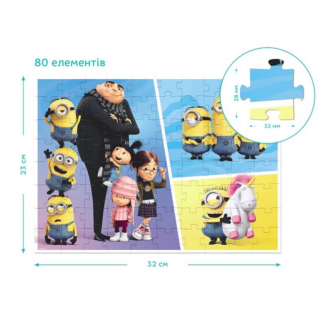 Пазл Minions. Одна команда - фото 5