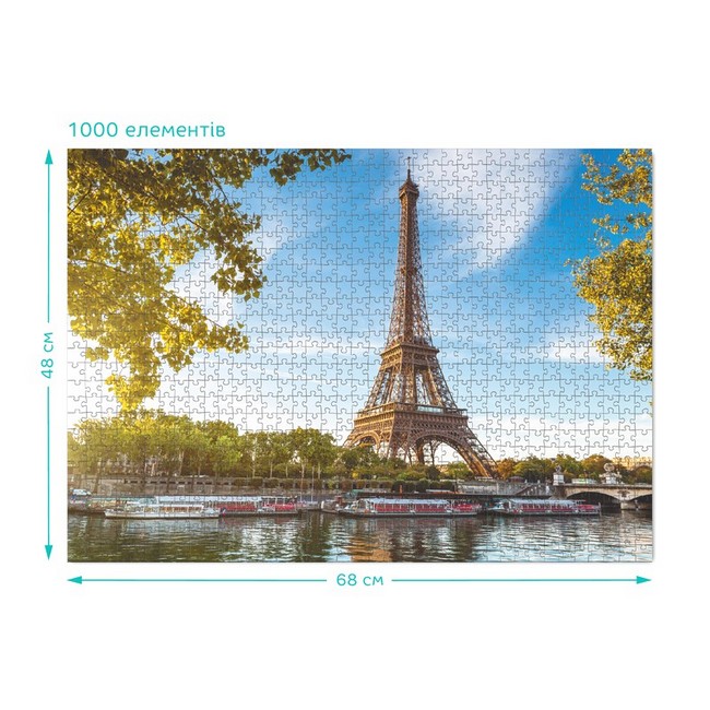 Пазл «Ейфелева вежа. Франція» - фото 5