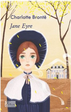 Jane Eyre / Джейн Ейр Charlotte Bronte Фоліо