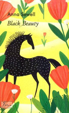 Black Beauty / Чорний красень Anna Sewell Фоліо Black Beauty / Чорний красень Anna Sewell Фоліо