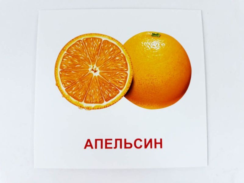 Дидактичний матеріал Картки міні Фрукти / Fruits (110х110 мм) Зірка - фото 3