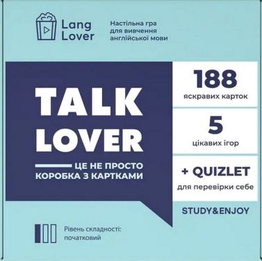 Talk Lover. Настільна гра. Рівні А1-А2 Talk Lover. Настільна гра. Рівні А1-А2