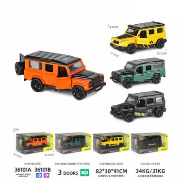Моделька автомобіля "Mercedes-Benz G700 AMZ/Land Rover Discovery" - Іграшкові набори, меблі, пристрої, транспорт