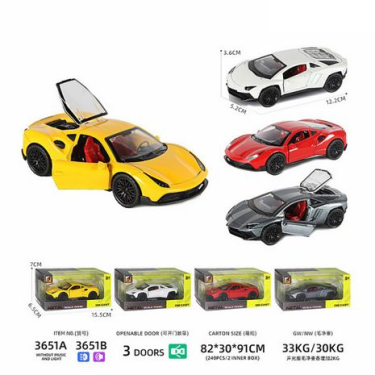 Моделька автомобіля "Ferrari Berlinetta/Lamborghini Aventador" - Іграшкові набори, меблі, пристрої, транспорт