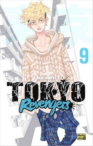 Tokyo Revengers (Токійські месники) Том 9 Авт: Кен Вакуі Вид-во: Nasha Idea - фото 1