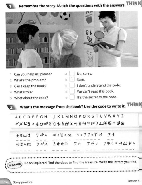 Навчальний зошит Англійська мова Quick Minds Activity Book 3 клас НУШ Авт: Г. Пухта Г. Генгрос П. Льюіс-Джонс Вид-во: - фото 6
