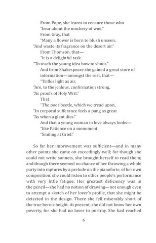Northanger Abbey - фото 5