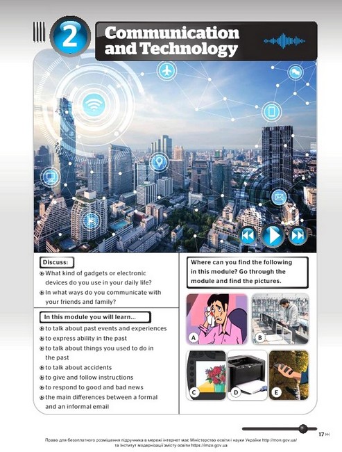 Підручник Англійська мова Students Book Full Blast Plus for Ukraine 7 клас НУШ Авт: Г.К. Мітчелл Марілені Малкоґіанні Вид-во: MM Publications - фото 4