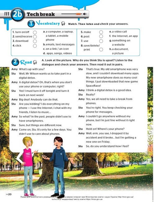 Підручник Англійська мова Students Book Full Blast Plus for Ukraine 7 клас НУШ Авт: Г.К. Мітчелл Марілені Малкоґіанні Вид-во: MM Publications - фото 7