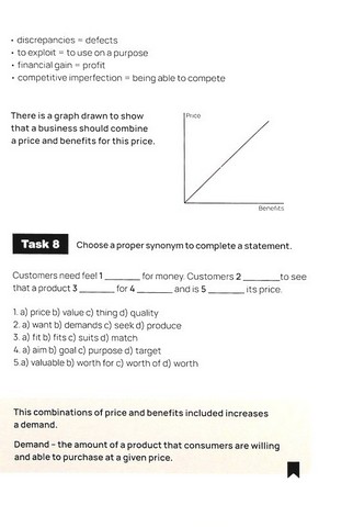 Business English - фото 6