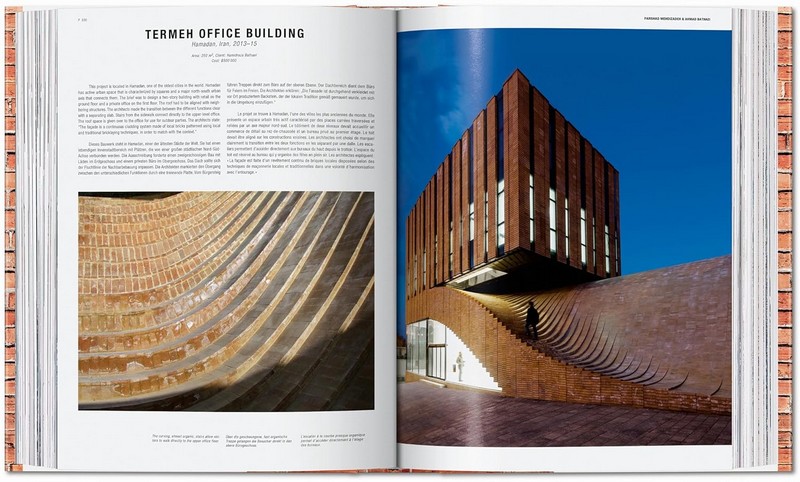 Contemporary Brick Buildings - фото 5