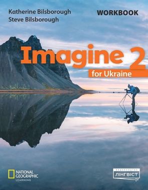 Робочий зошит Англійська мова Workbook Imagine for Ukraine 2 клас Авт: Кетрін Білсборо Стів Білсборо Вид-во: Лінгвіст Робочий зошит Англійська мова Workbook Imagine for Ukraine 2 клас Авт: Кетрін Білсборо Стів Білсборо Вид-во: Лінгвіст - Зошити Англійська мова 2 клас НУШ