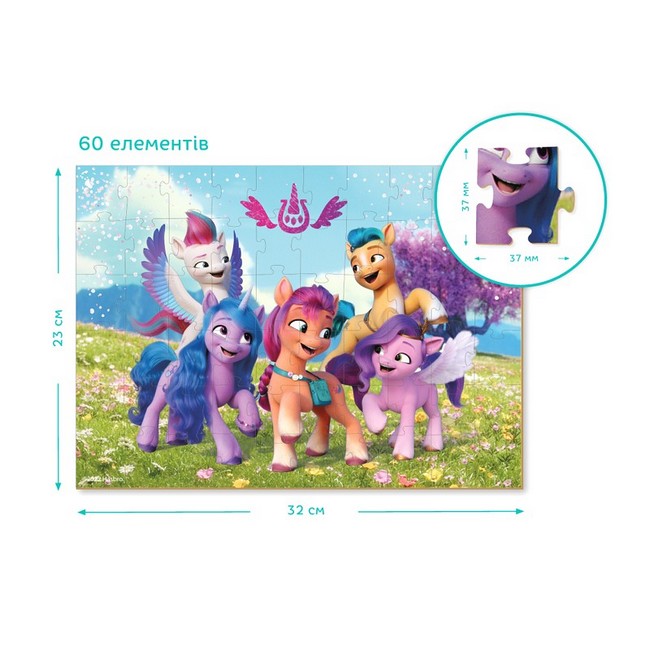 Пазл My Little Pony. Пригоди в Маретім-Бей - фото 5