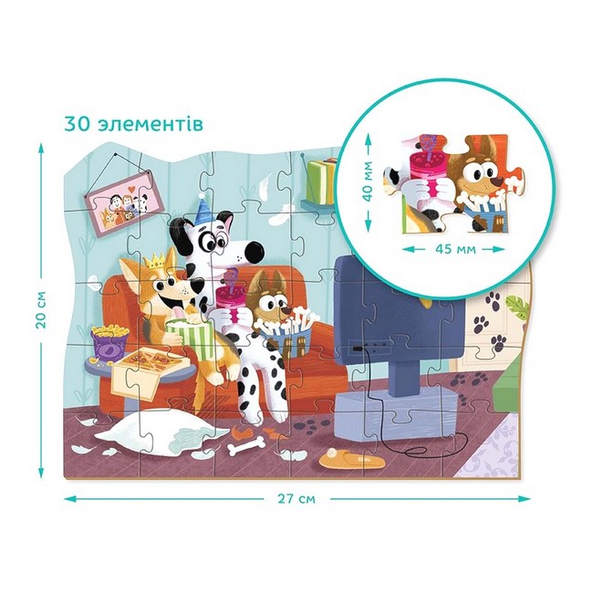 Пазл Дружня команда - фото 5
