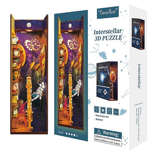 Бук нук Інтерстеллар Румбокс Book Nook Interstellar - фото 2