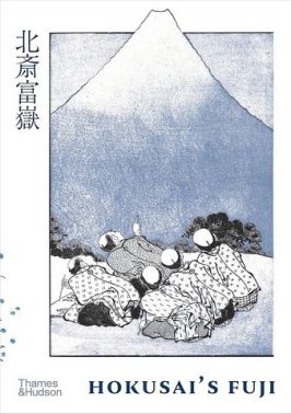 Hokusai's Fuji Hokusai's Fuji