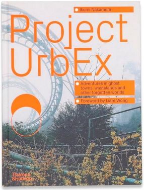Project UrbEx. Adventures in ghost towns, wastelands and other forgotten worlds Project UrbEx. Adventures in ghost towns, wastelands and other forgotten worlds - Подорожі