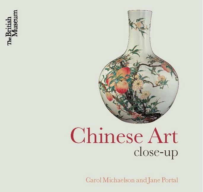 Chinese Art. Close-Up - фото 1