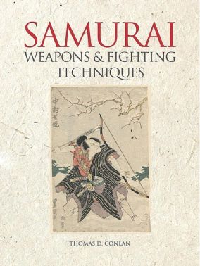 Samurai Weapons & Fighting Techniques - Військова справа та історія