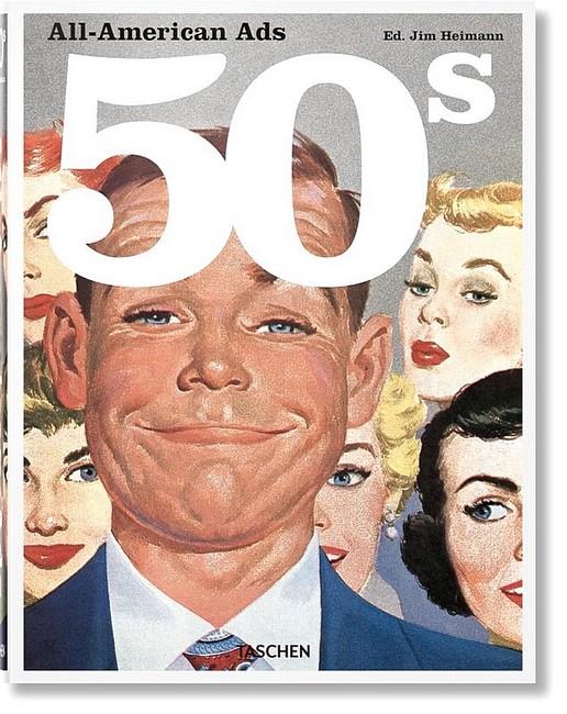 All-American Ads of the 50s - фото 1