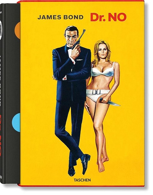 James Bond. Dr. No - фото 1
