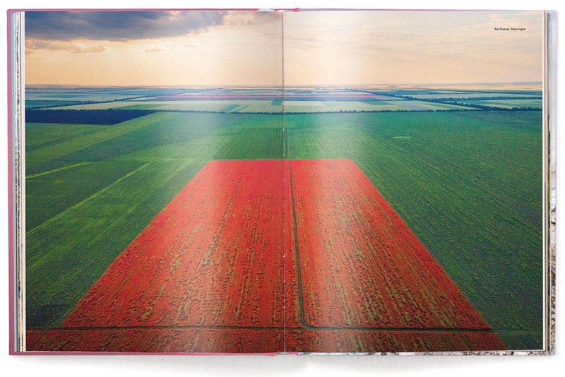 The Beauty of Ukraine. Landscape Photography - фото 9