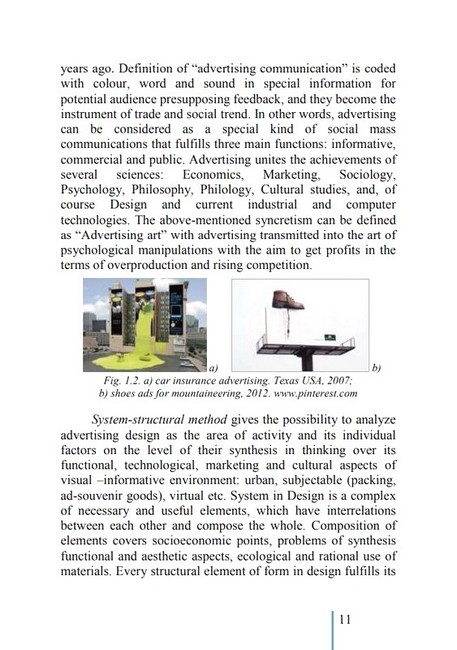 Poster and New Media. А Visual language of Аdvertising graphics. Monograph - фото 6