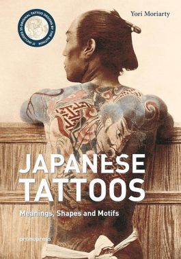 Japanese tattoos. Meanings, Shapes and Motifs - Захоплення