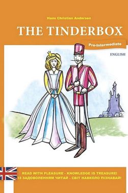 The Tinderbox (Кресало) The Tinderbox (Кресало) - Література Англійською мовою